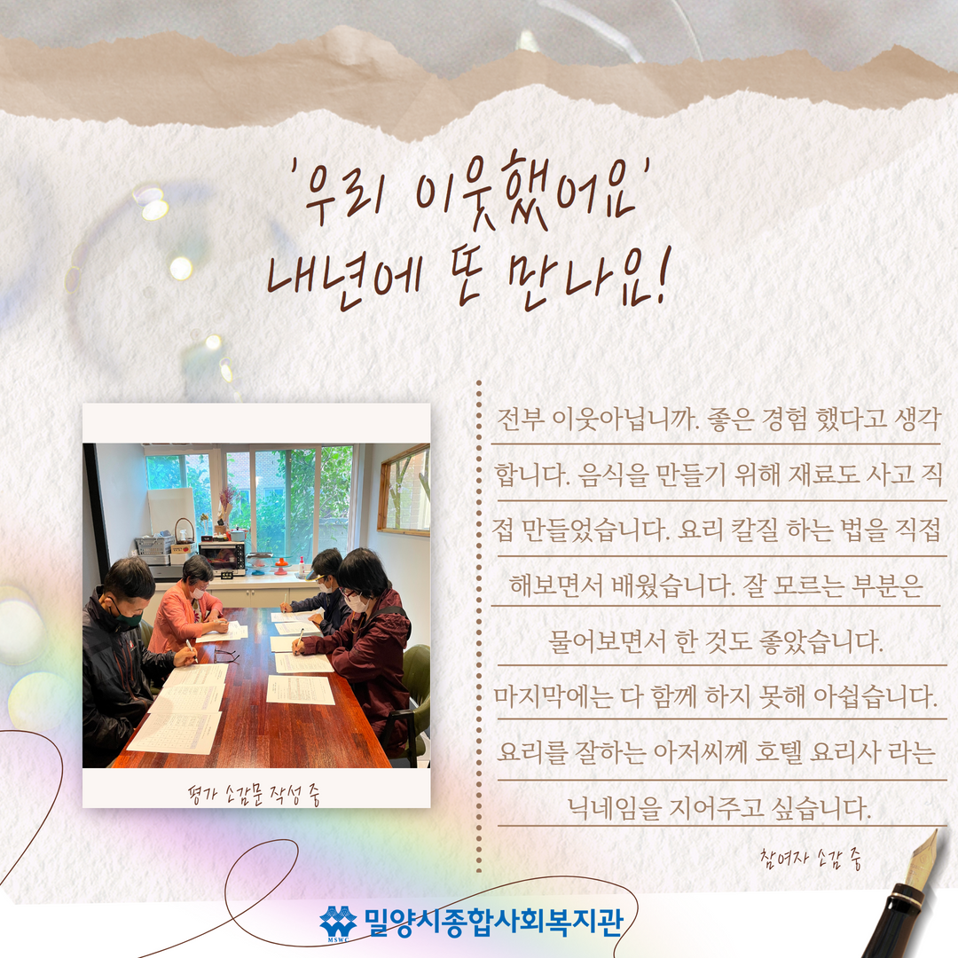 886b814eb8e820cb9d0d2d75ec8d1858_1668761452_7336.png 886b814eb8e820cb9d0d2d75ec8d1858_1668761452_7336.png