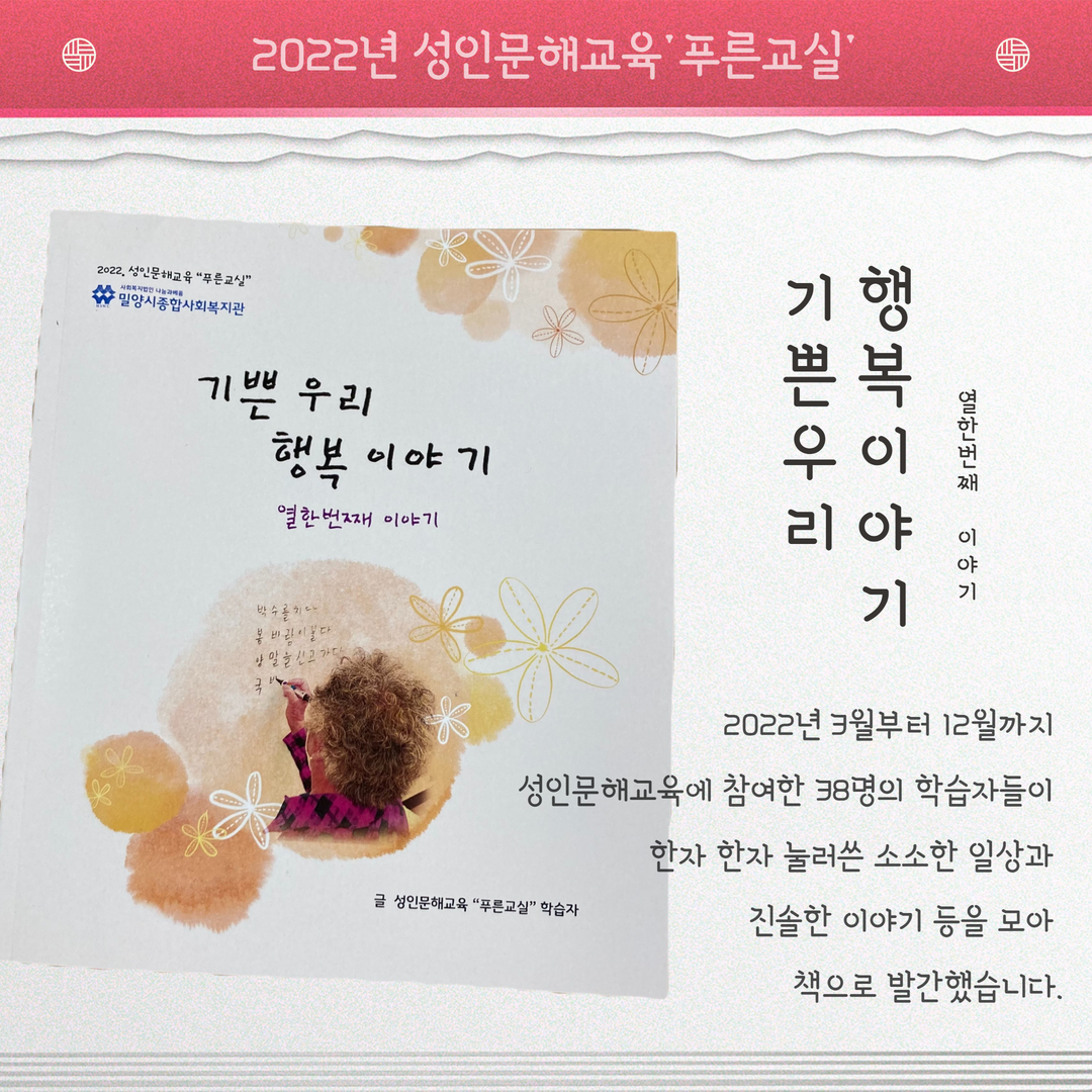 b0877f07cb57eb5979259242132ca9ef_1670914991_7978.png b0877f07cb57eb5979259242132ca9ef_1670914991_7978.png