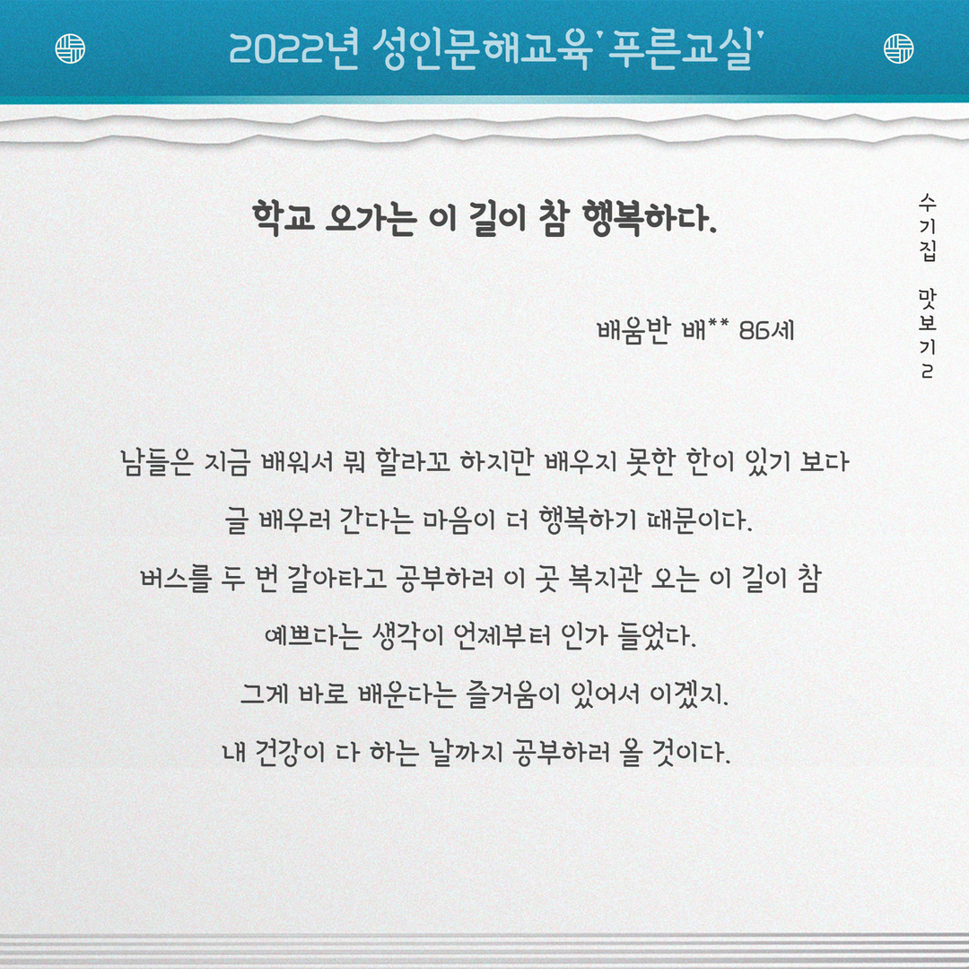 b0877f07cb57eb5979259242132ca9ef_1670914992_889.png b0877f07cb57eb5979259242132ca9ef_1670914992_889.png