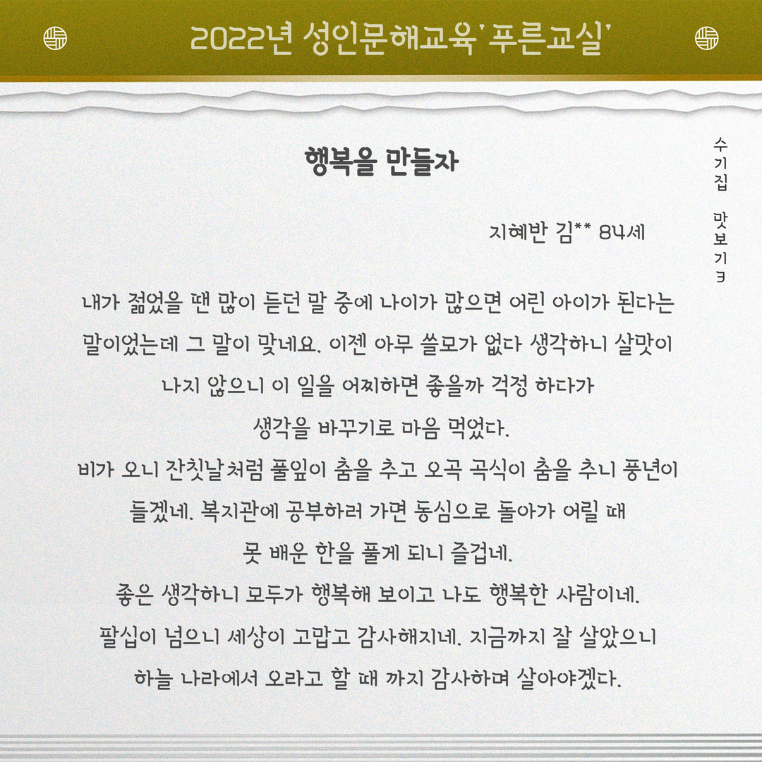 b0877f07cb57eb5979259242132ca9ef_1670914993_4341.png b0877f07cb57eb5979259242132ca9ef_1670914993_4341.png