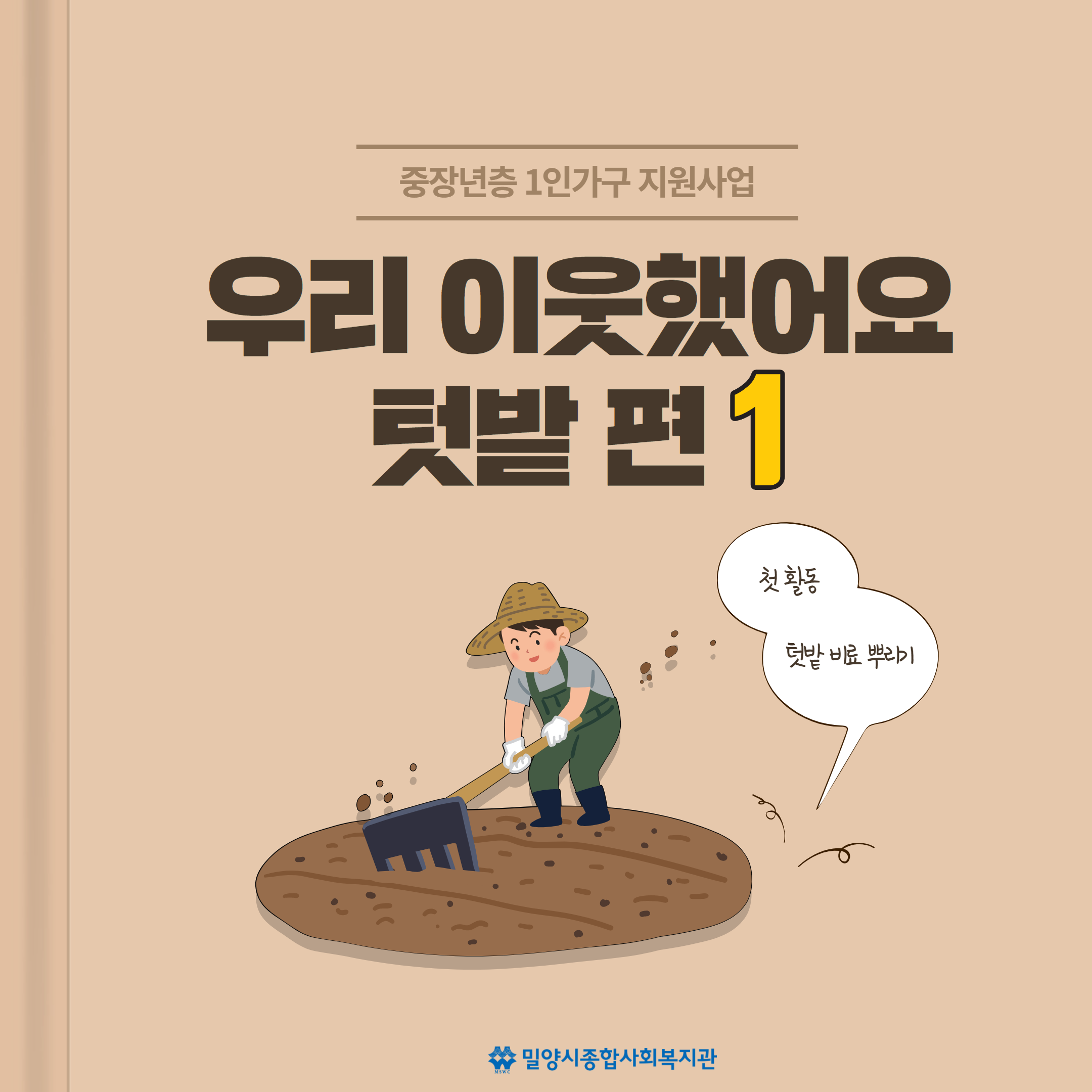 166d85e34ff28d78f7d79cc23761c388_1680133557_2005.png 166d85e34ff28d78f7d79cc23761c388_1680133557_2005.png