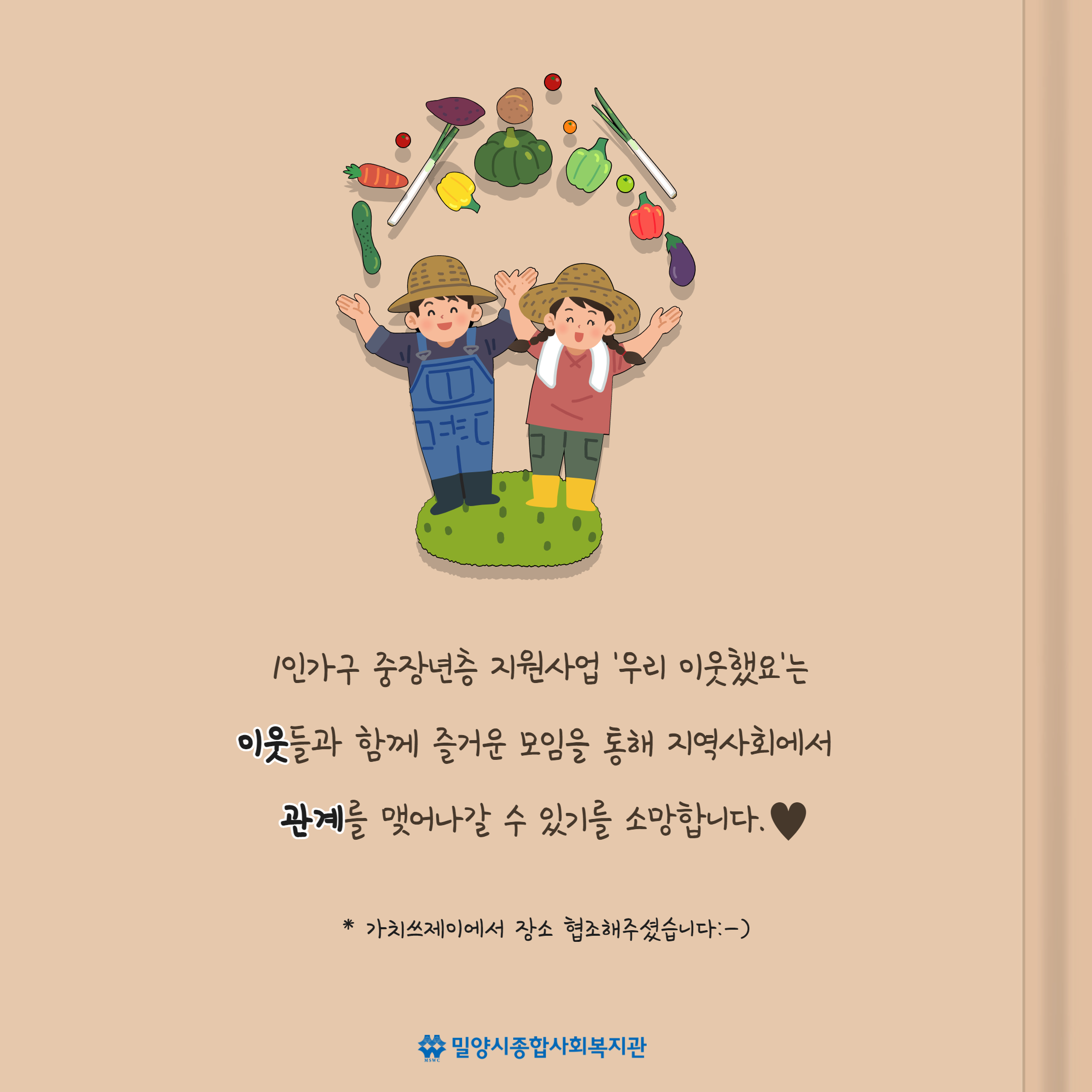 166d85e34ff28d78f7d79cc23761c388_1680133561_6068.png 166d85e34ff28d78f7d79cc23761c388_1680133561_6068.png