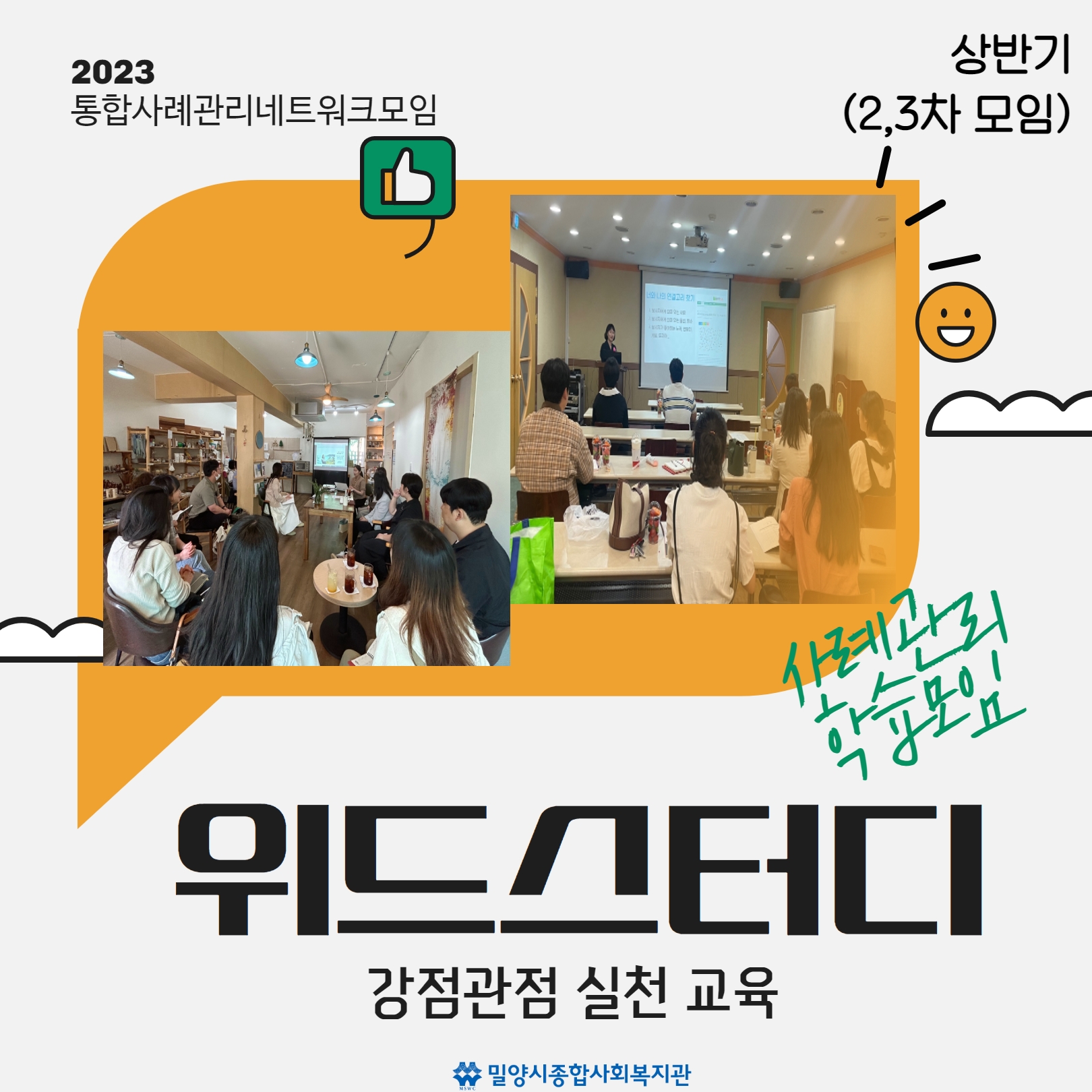 b3f0e4cf8967690f008246b67a61c0d7_1688710108_6602.jpg b3f0e4cf8967690f008246b67a61c0d7_1688710108_6602.jpg