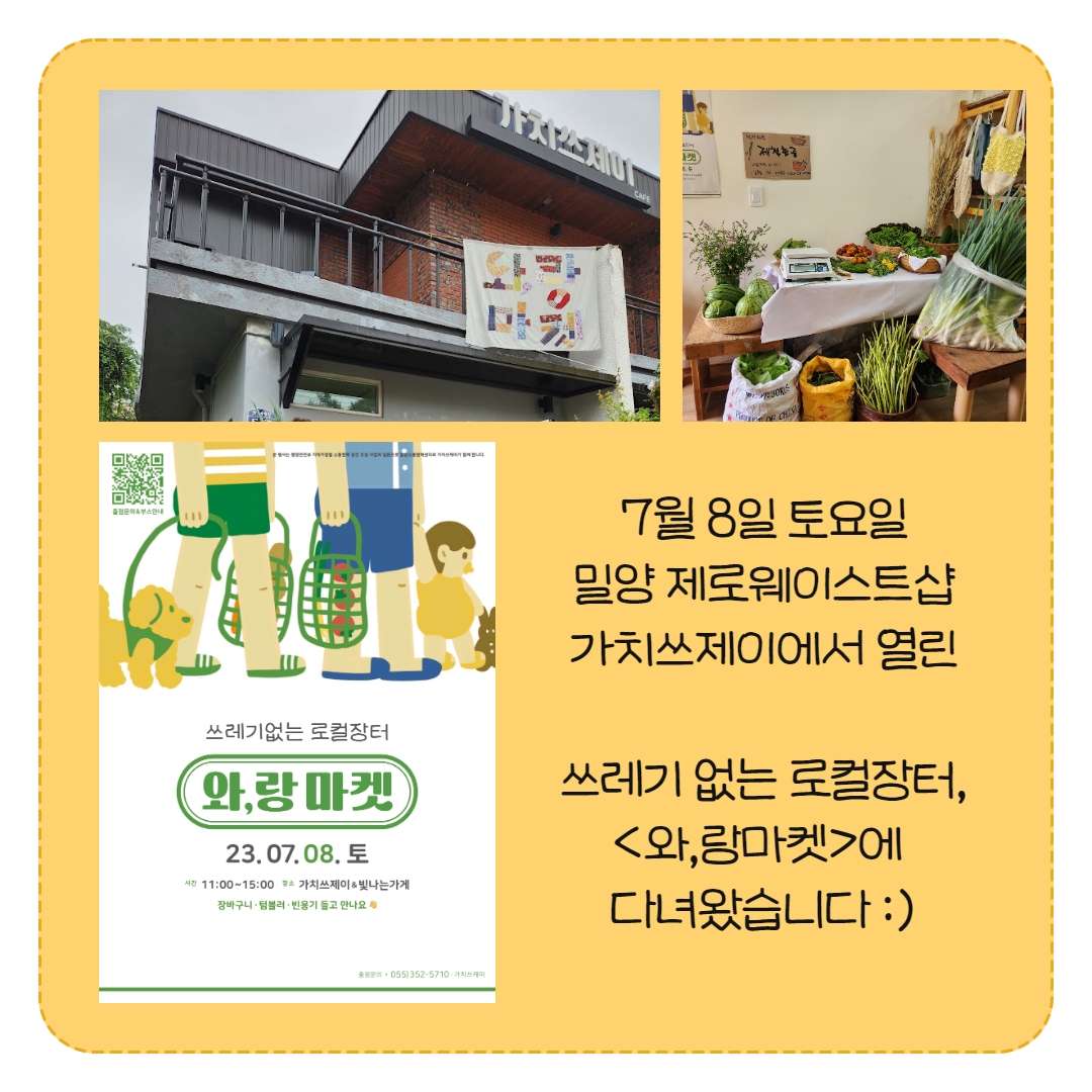 d4cf6a33dfbf6182035bc38a9b251c5c_1688975956_7029.jpg d4cf6a33dfbf6182035bc38a9b251c5c_1688975956_7029.jpg