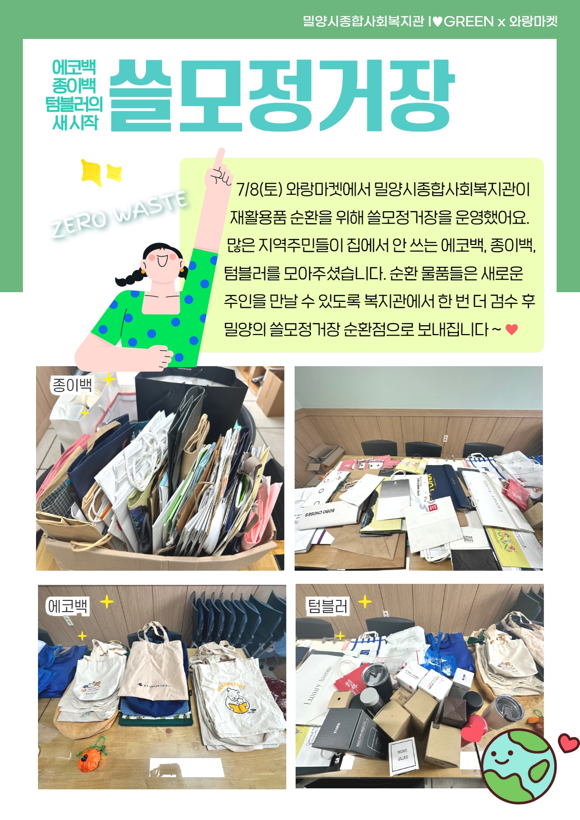 9dda04b29b447734e34e191c72f3c3b8_1689573373_4401.jpg 9dda04b29b447734e34e191c72f3c3b8_1689573373_4401.jpg