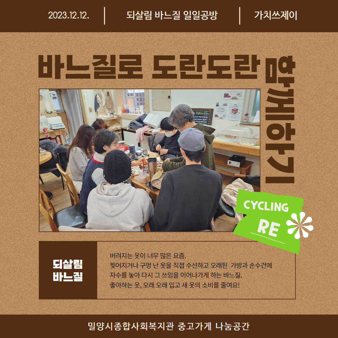 04d6ad324e0e6ee967be828d6b6df3a0_1704167779_4315.jpg 04d6ad324e0e6ee967be828d6b6df3a0_1704167779_4315.jpg