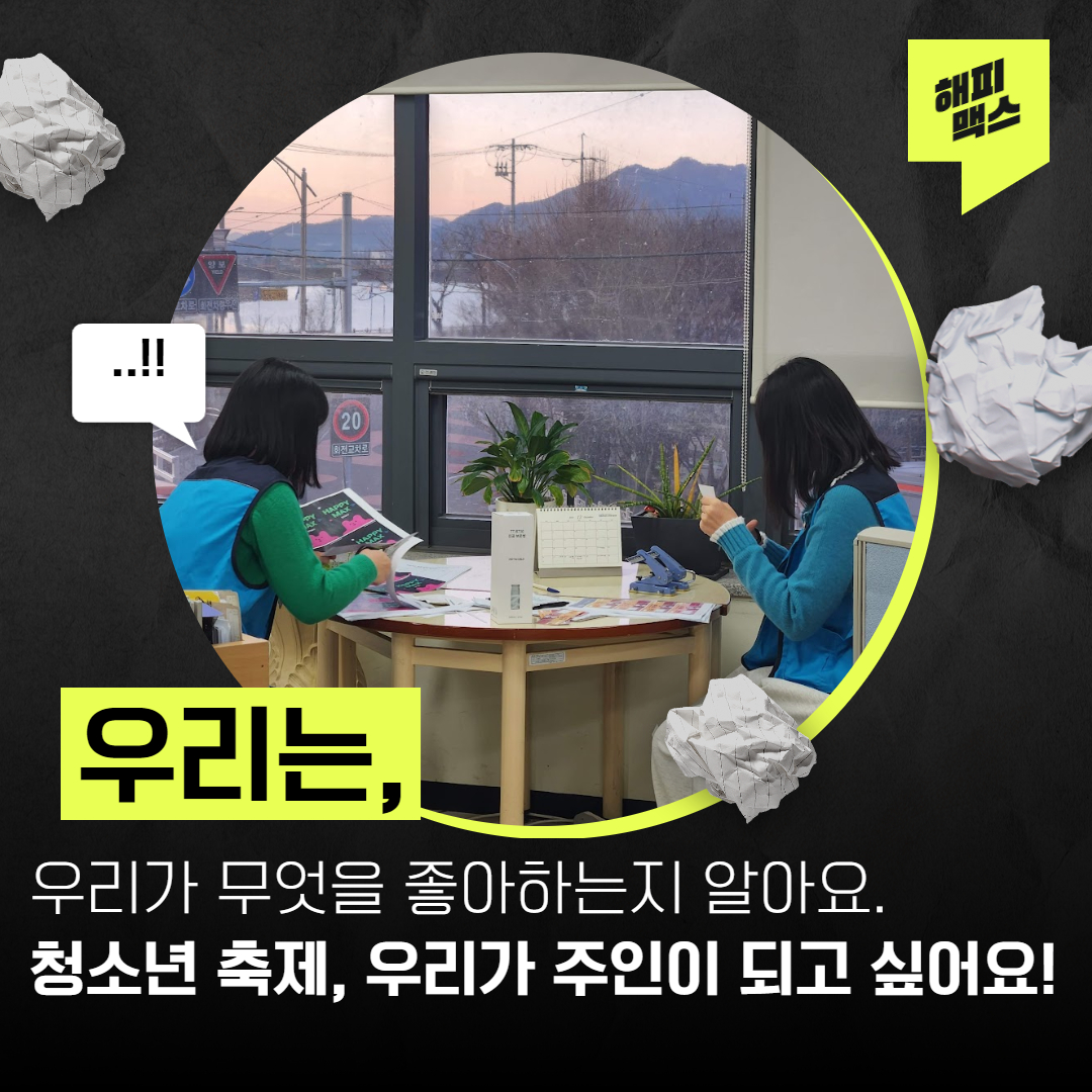 04d6ad324e0e6ee967be828d6b6df3a0_1704167842_6055.jpg 04d6ad324e0e6ee967be828d6b6df3a0_1704167842_6055.jpg