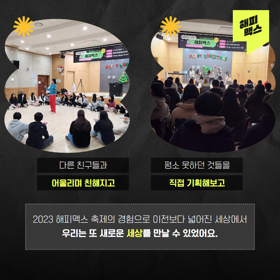 04d6ad324e0e6ee967be828d6b6df3a0_1704167844_0231.jpg 04d6ad324e0e6ee967be828d6b6df3a0_1704167844_0231.jpg