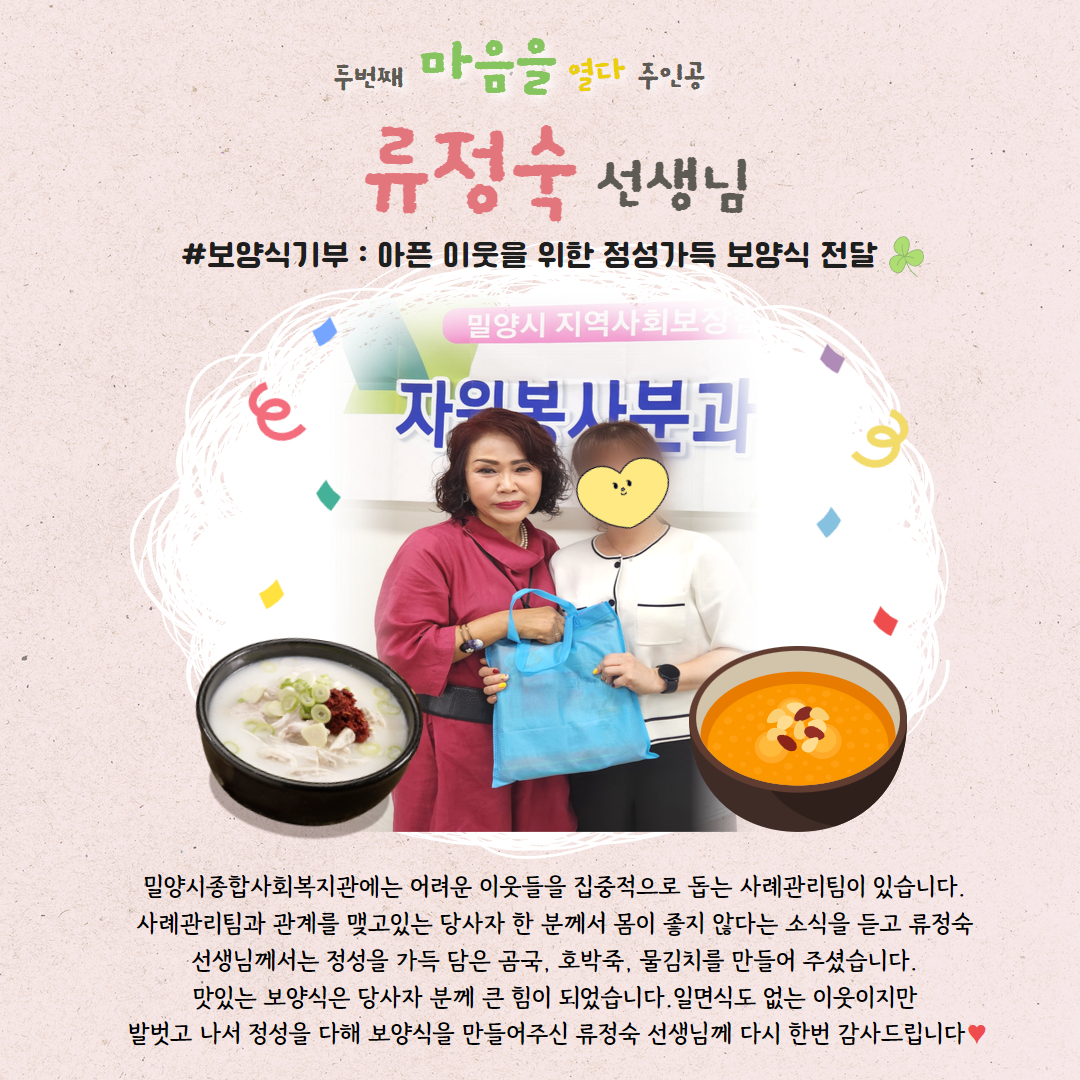 09a0918014dc68a623a8b947148ba855_1709599851_3914.jpg 09a0918014dc68a623a8b947148ba855_1709599851_3914.jpg