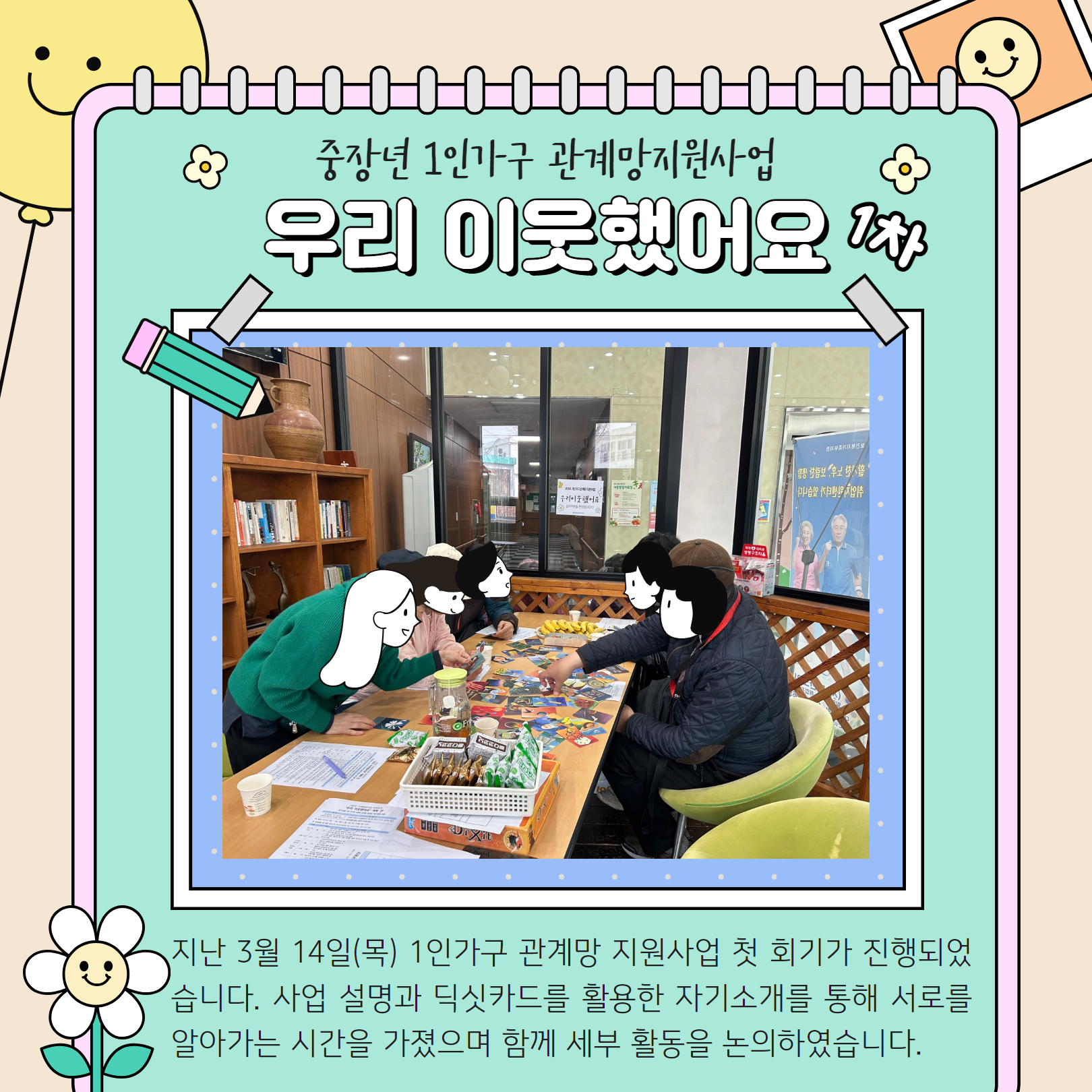 15097bfdee903e2f48dc8c7d208d8a6a_1710469293_4271.png 15097bfdee903e2f48dc8c7d208d8a6a_1710469293_4271.png