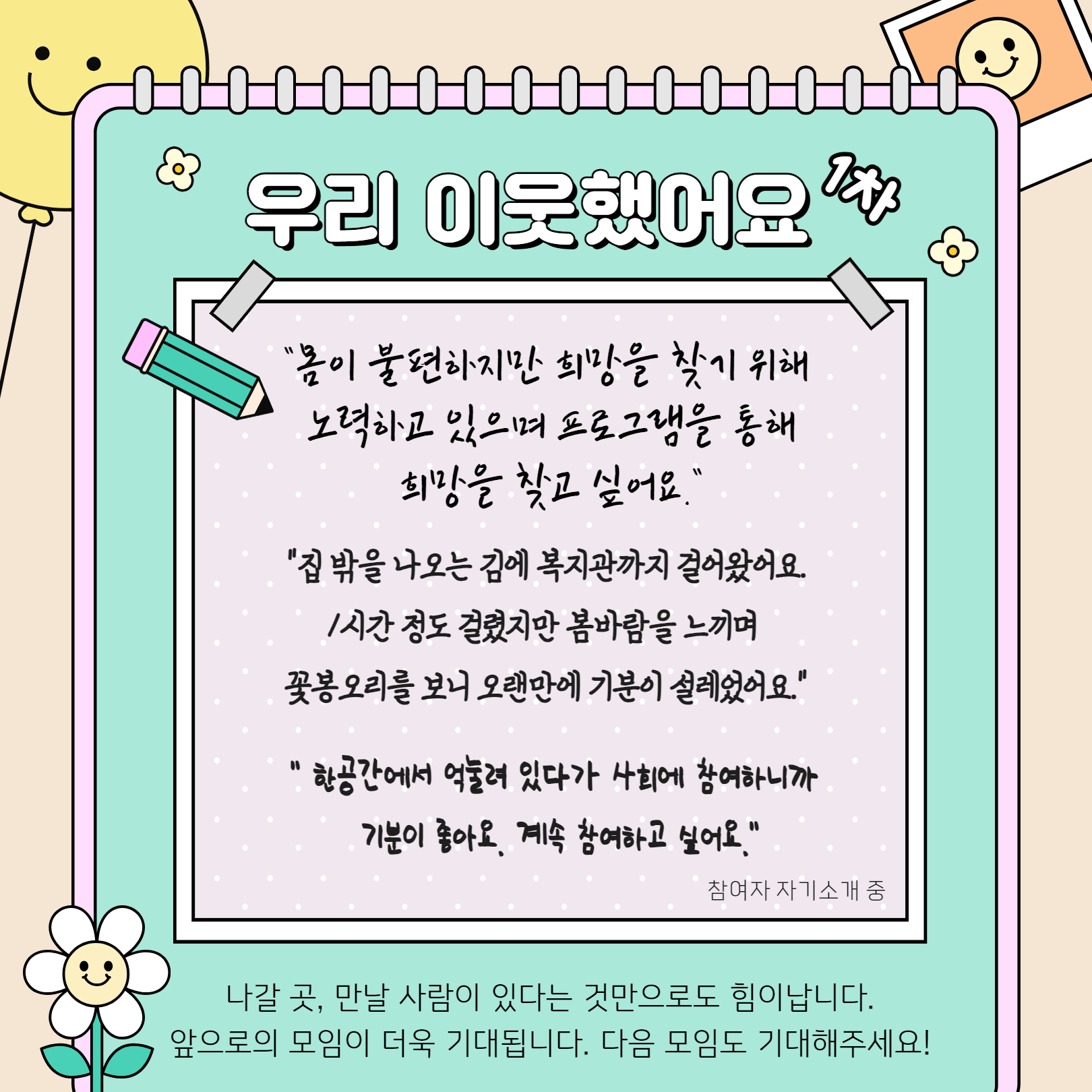 3aec1e2f4c81e6c8f574fb48d36e6ecf_1710468762_0228.png 3aec1e2f4c81e6c8f574fb48d36e6ecf_1710468762_0228.png