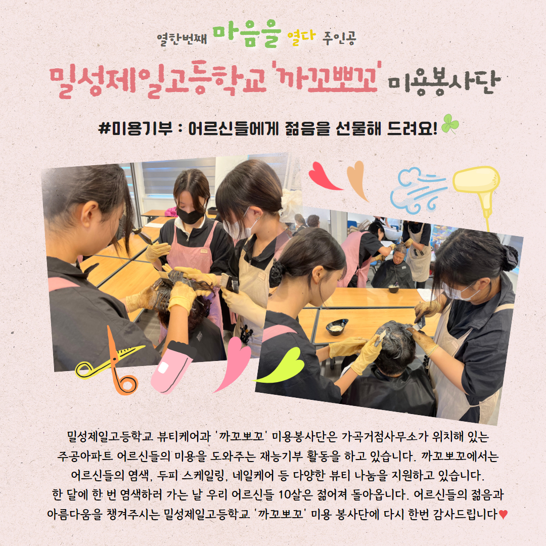 938635bb5a10fa68d1297760c7ce1610_1710723679_7396.jpg 938635bb5a10fa68d1297760c7ce1610_1710723679_7396.jpg