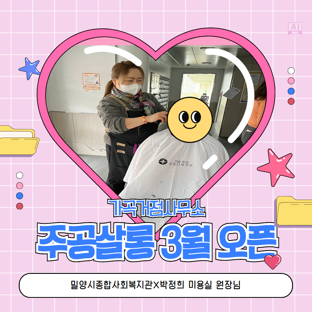 45f608b19b0057c9f125c6ca2ffb2282_1711332685_7948.png 45f608b19b0057c9f125c6ca2ffb2282_1711332685_7948.png