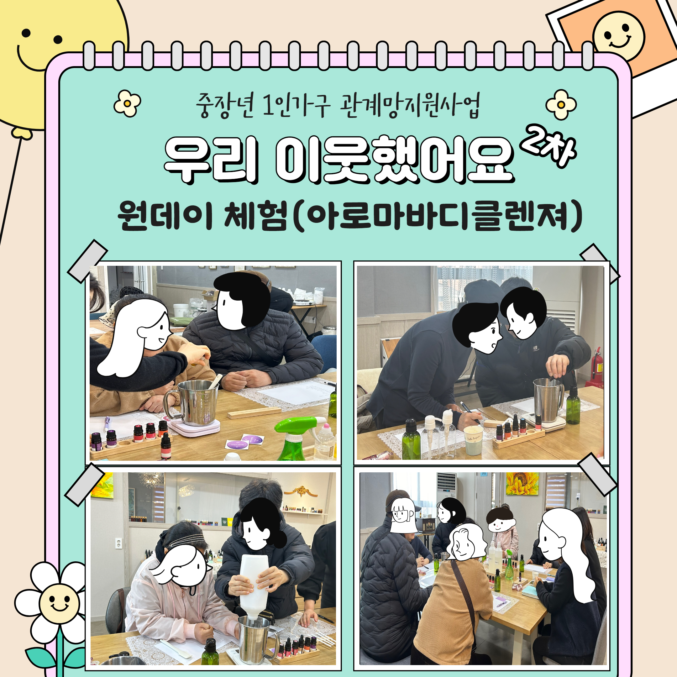 e7c4a47aea53ae837da9c13802219c74_1711609839_9195.png e7c4a47aea53ae837da9c13802219c74_1711609839_9195.png