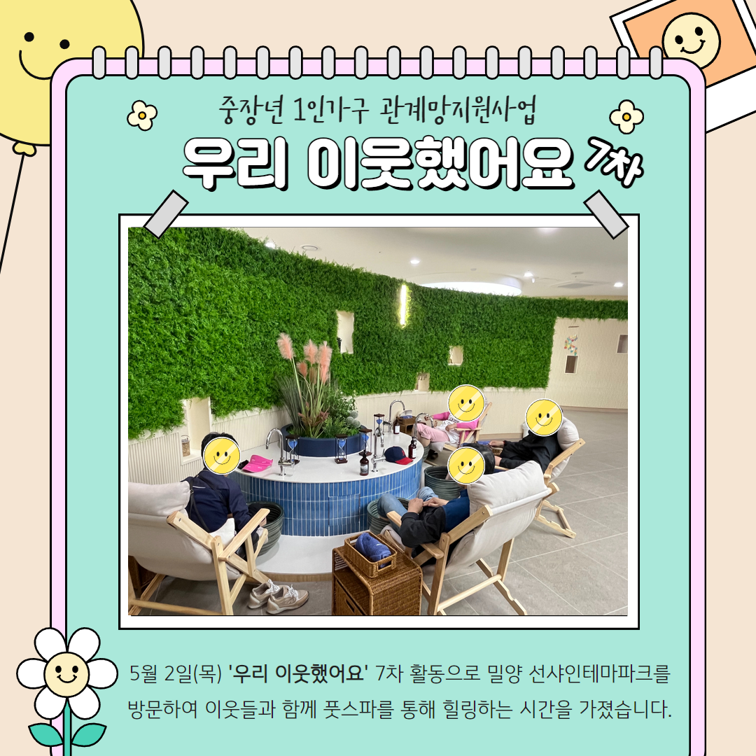 4d5d48a546fe4d647da562d56c9f4fa0_1715327606_6214.png 4d5d48a546fe4d647da562d56c9f4fa0_1715327606_6214.png