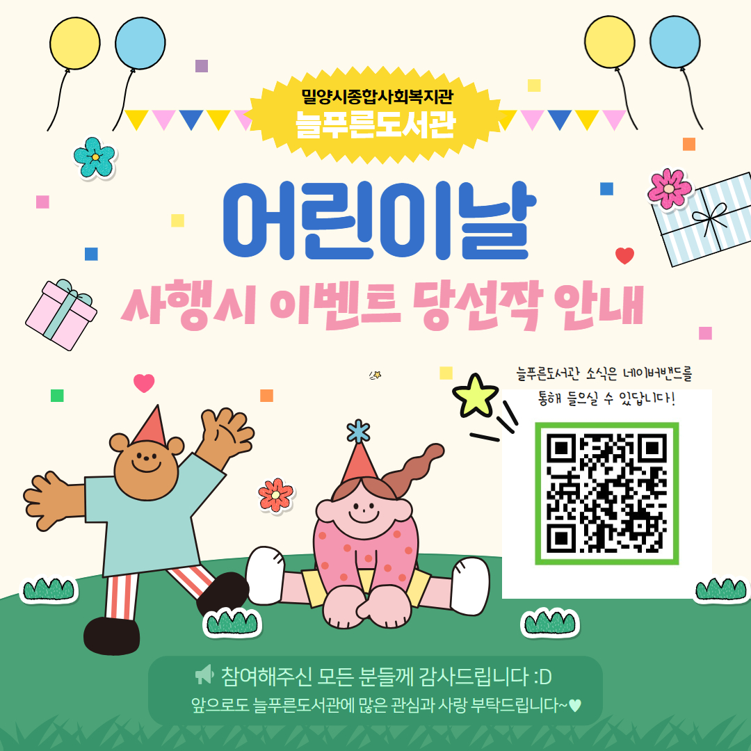 af3baa129e2662d670112785dd42015b_1716258400_0371.jpg af3baa129e2662d670112785dd42015b_1716258400_0371.jpg