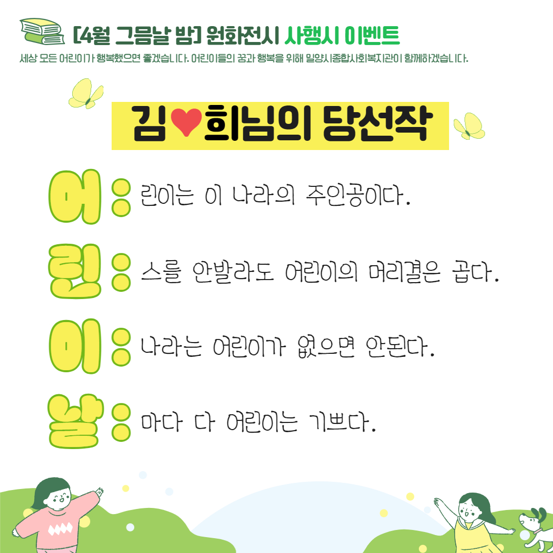 af3baa129e2662d670112785dd42015b_1716258401_0356.jpg af3baa129e2662d670112785dd42015b_1716258401_0356.jpg