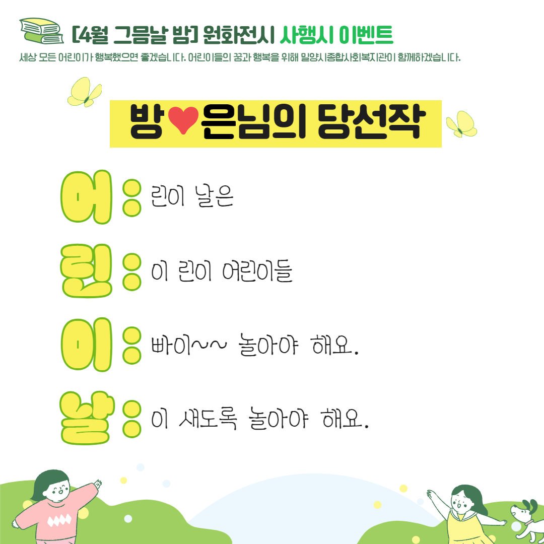 af3baa129e2662d670112785dd42015b_1716258401_8143.jpg af3baa129e2662d670112785dd42015b_1716258401_8143.jpg