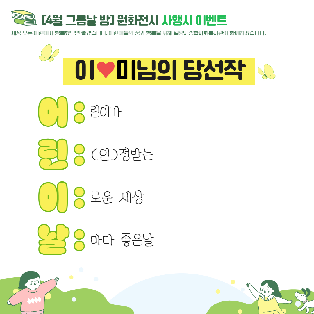 af3baa129e2662d670112785dd42015b_1716258402_8289.jpg af3baa129e2662d670112785dd42015b_1716258402_8289.jpg