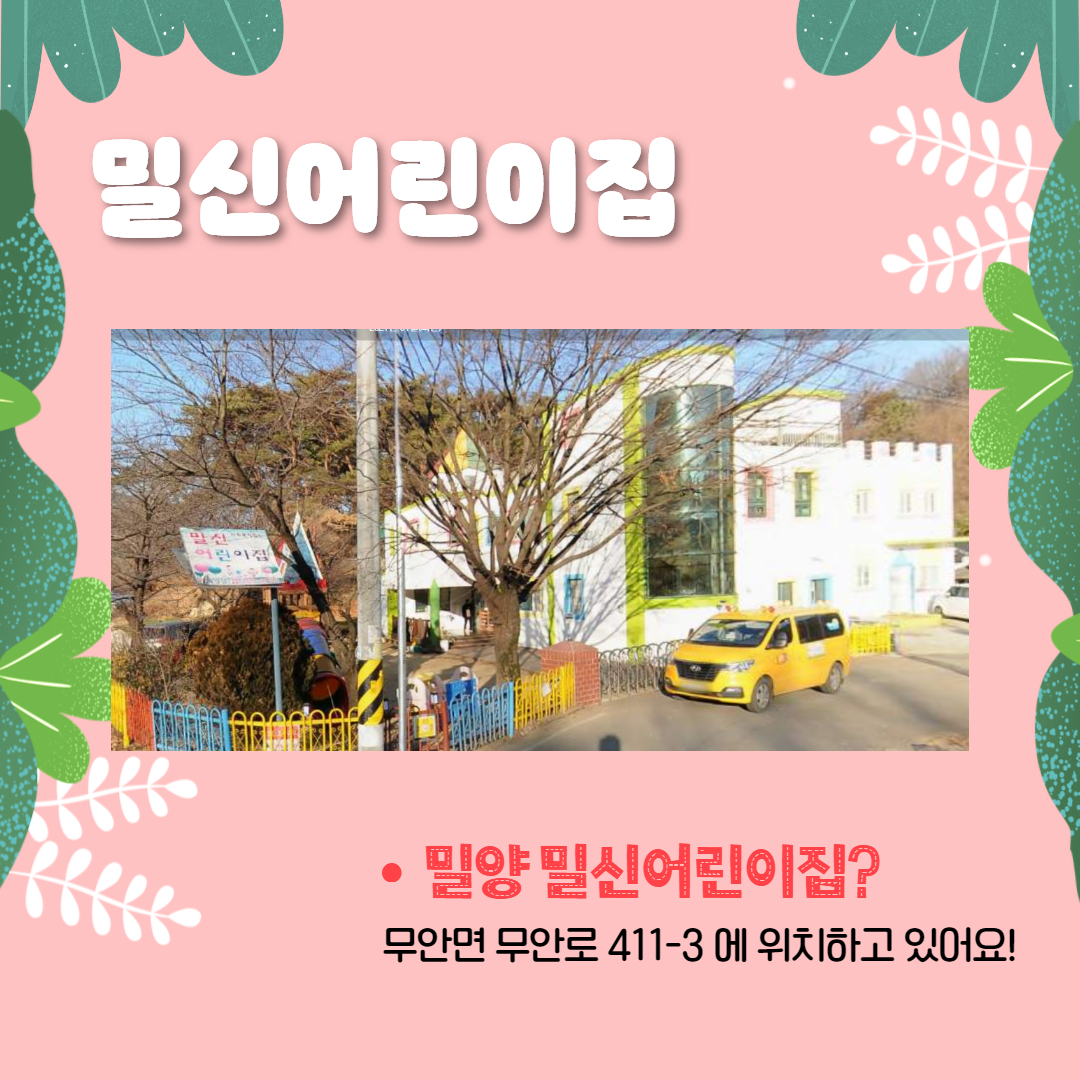 2b457fbbc4d2c3269e8d677fe982e20f_1716346053_2731.jpg 2b457fbbc4d2c3269e8d677fe982e20f_1716346053_2731.jpg