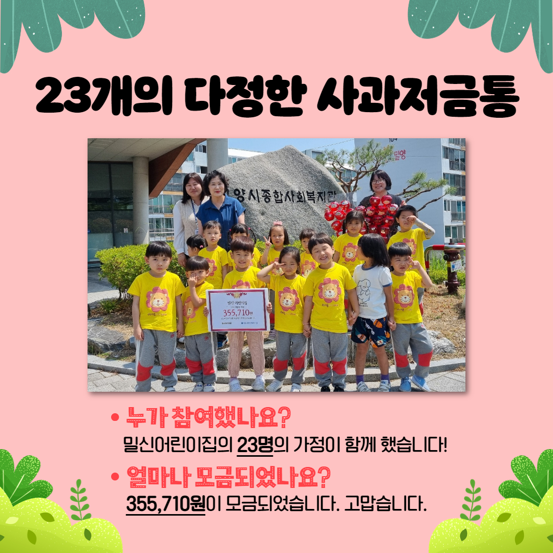 2b457fbbc4d2c3269e8d677fe982e20f_1716346053_5926.jpg 2b457fbbc4d2c3269e8d677fe982e20f_1716346053_5926.jpg