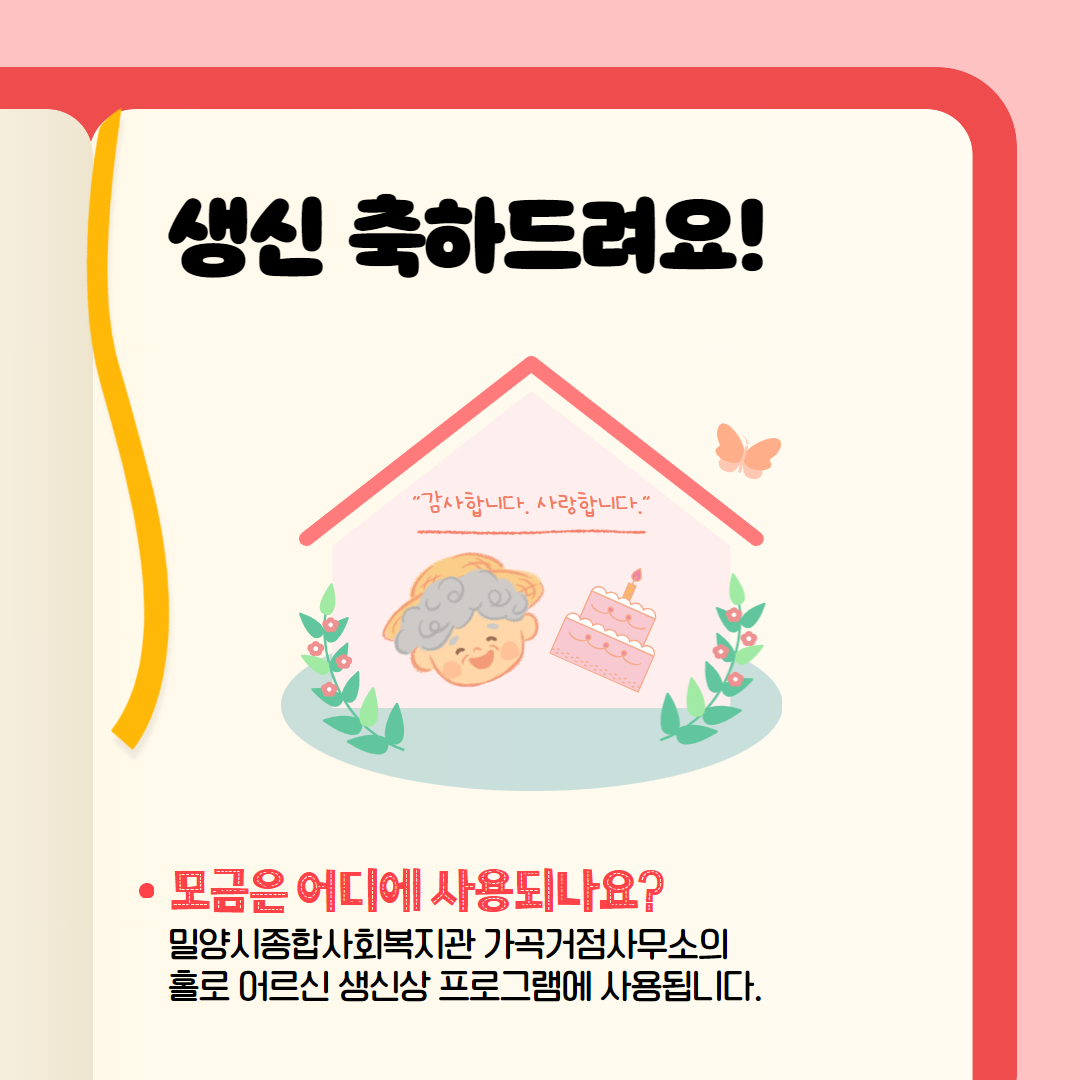 2b457fbbc4d2c3269e8d677fe982e20f_1716346053_8228.jpg 2b457fbbc4d2c3269e8d677fe982e20f_1716346053_8228.jpg