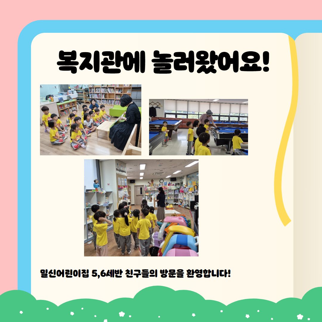 2b457fbbc4d2c3269e8d677fe982e20f_1716346054_1304.jpg 2b457fbbc4d2c3269e8d677fe982e20f_1716346054_1304.jpg