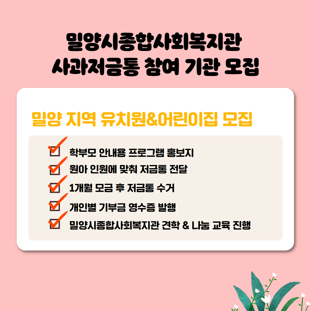 2b457fbbc4d2c3269e8d677fe982e20f_1716346054_6521.jpg 2b457fbbc4d2c3269e8d677fe982e20f_1716346054_6521.jpg