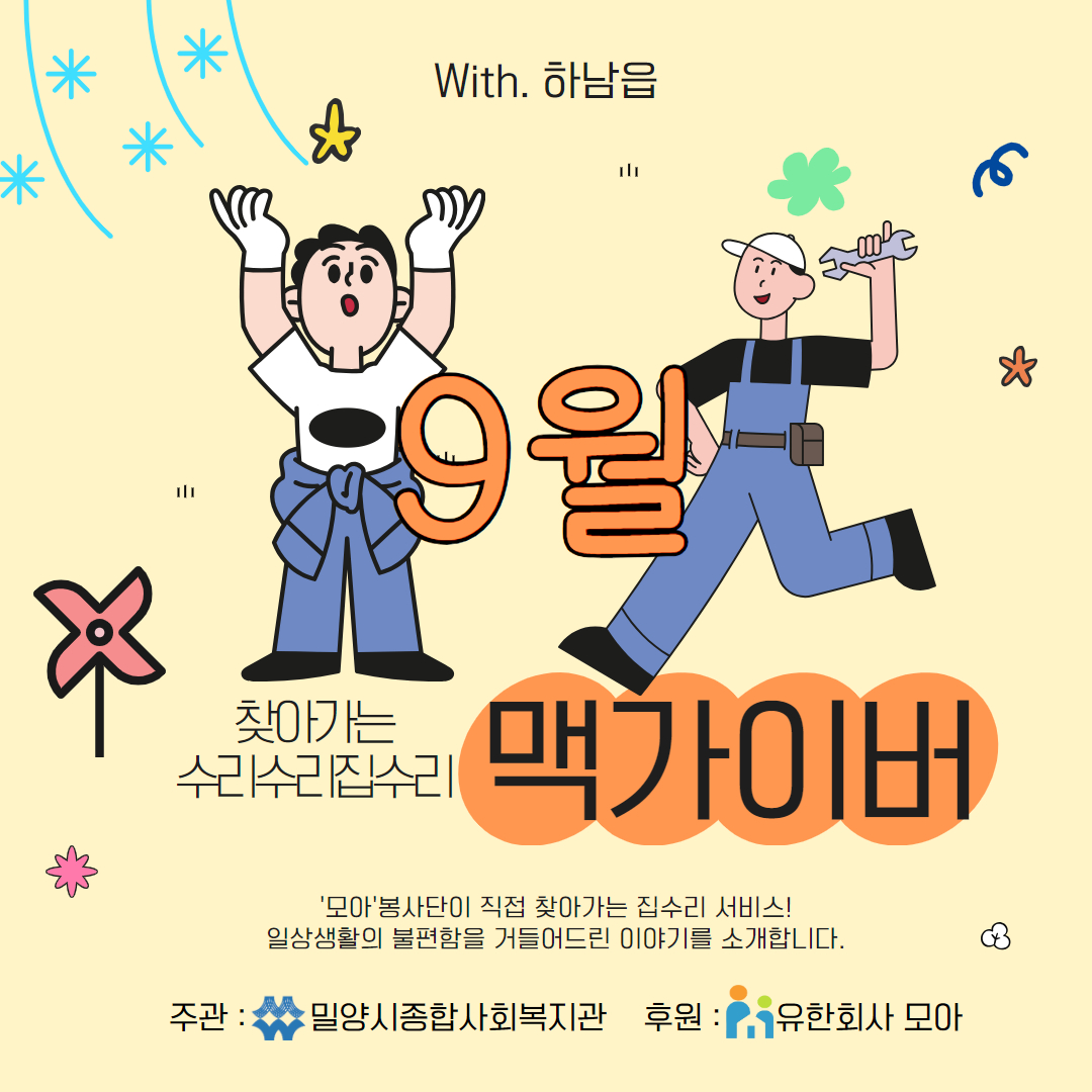 c4230caf403a42a88fe90faa6a717ad5_1728528691_5466.jpg c4230caf403a42a88fe90faa6a717ad5_1728528691_5466.jpg