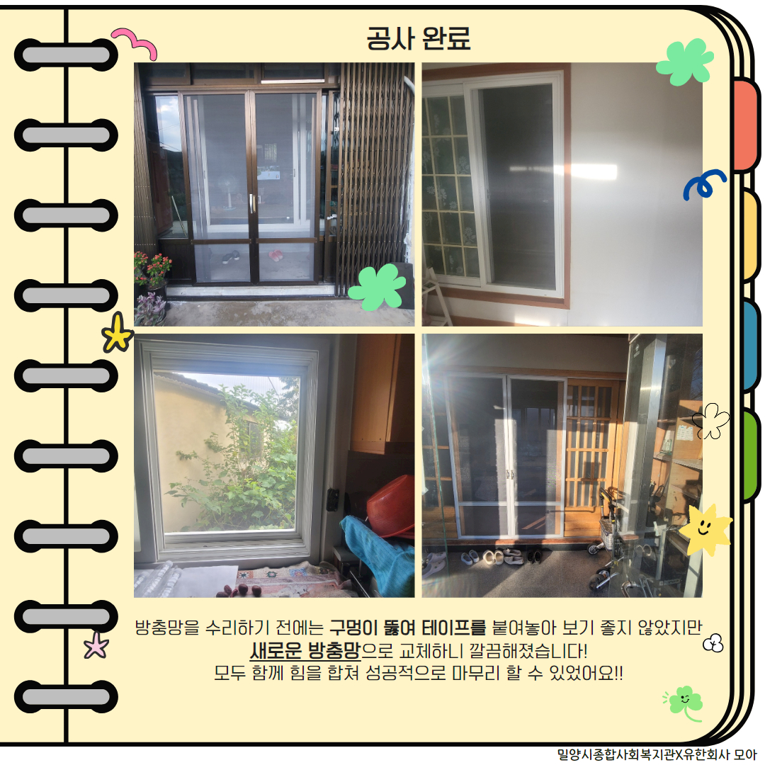 c4230caf403a42a88fe90faa6a717ad5_1728528696_9842.jpg c4230caf403a42a88fe90faa6a717ad5_1728528696_9842.jpg