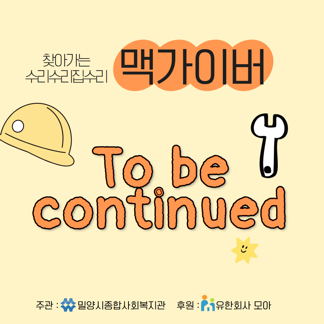 c4230caf403a42a88fe90faa6a717ad5_1728528698_8356.jpg c4230caf403a42a88fe90faa6a717ad5_1728528698_8356.jpg