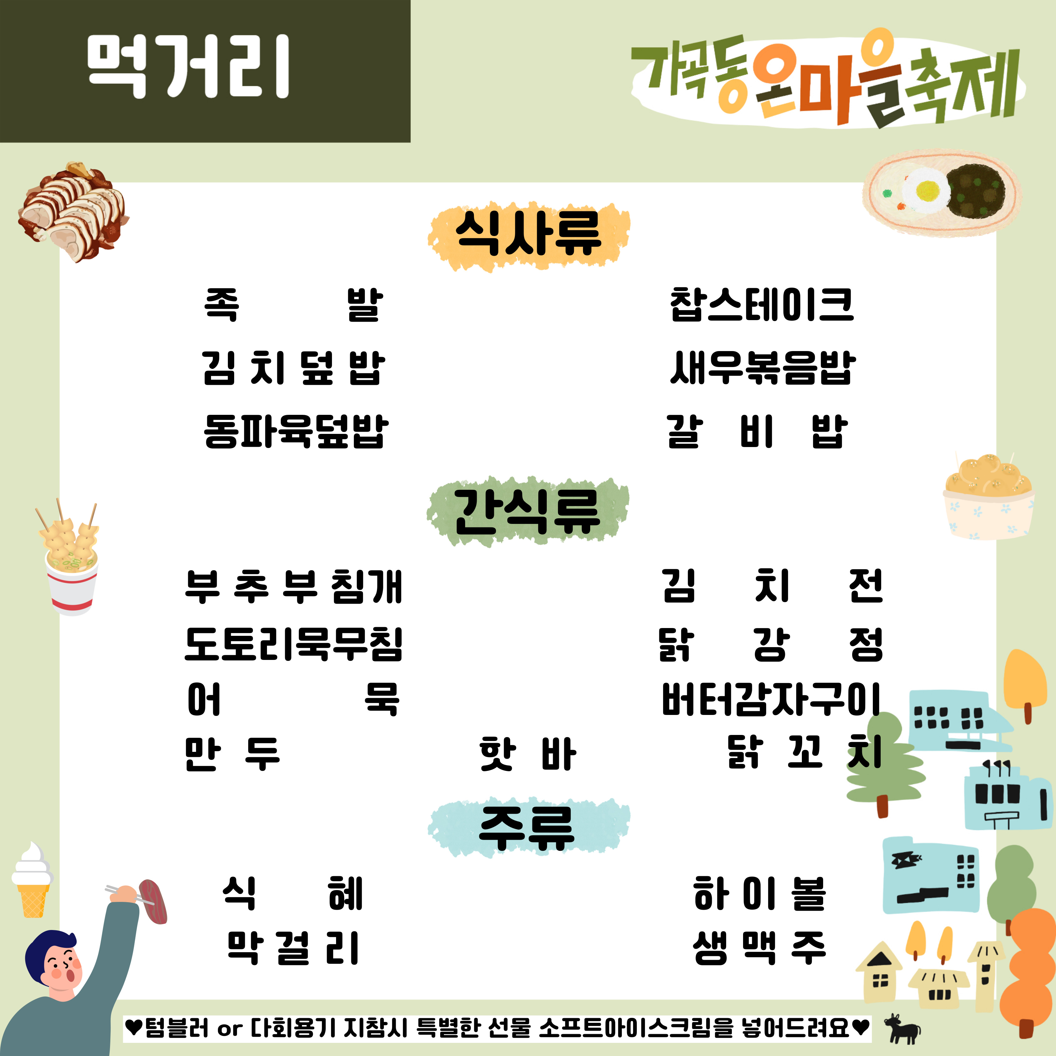 48f0d4820a93110f45f093d461704ac4_1728534598_0291.jpg 48f0d4820a93110f45f093d461704ac4_1728534598_0291.jpg