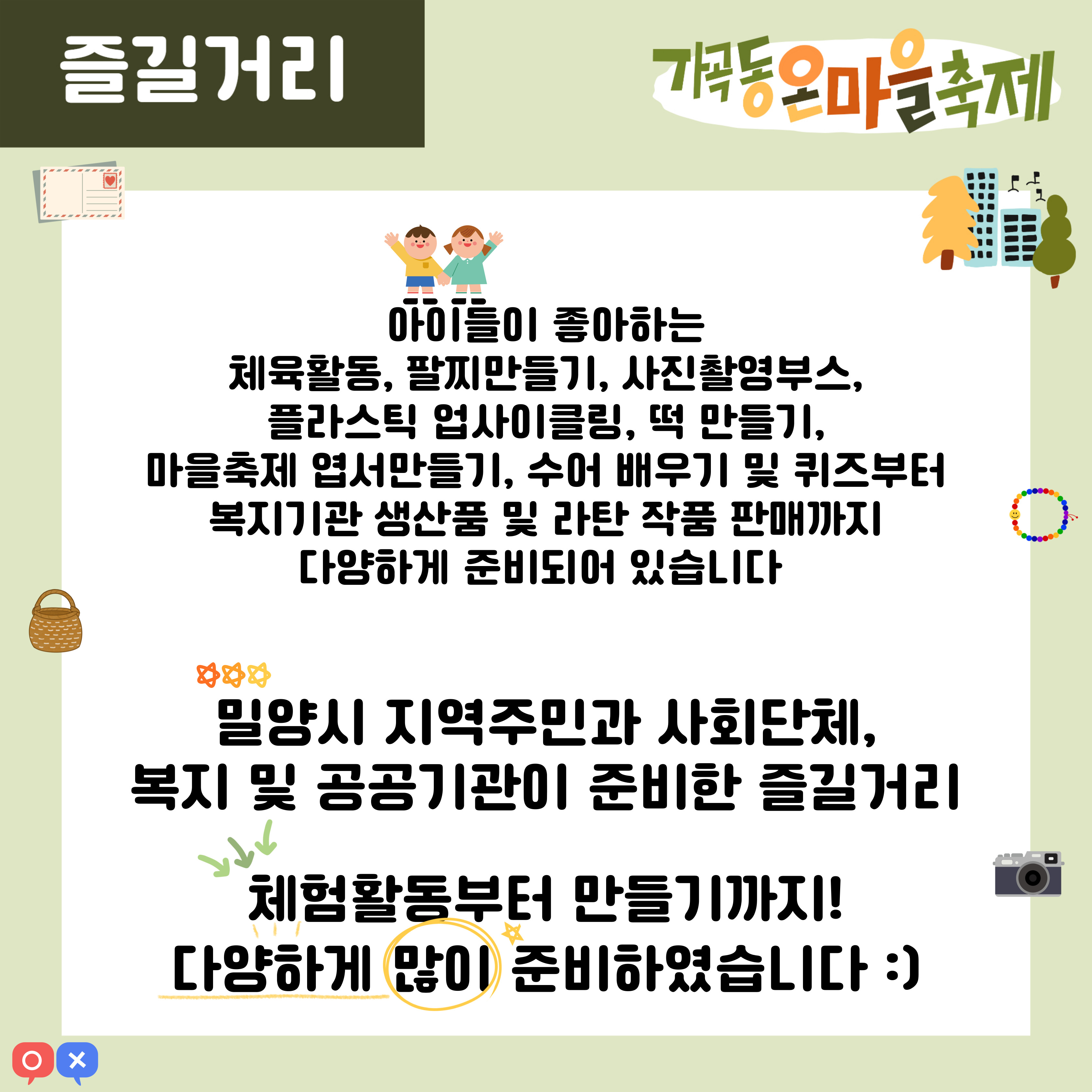 48f0d4820a93110f45f093d461704ac4_1728534598_3647.jpg 48f0d4820a93110f45f093d461704ac4_1728534598_3647.jpg