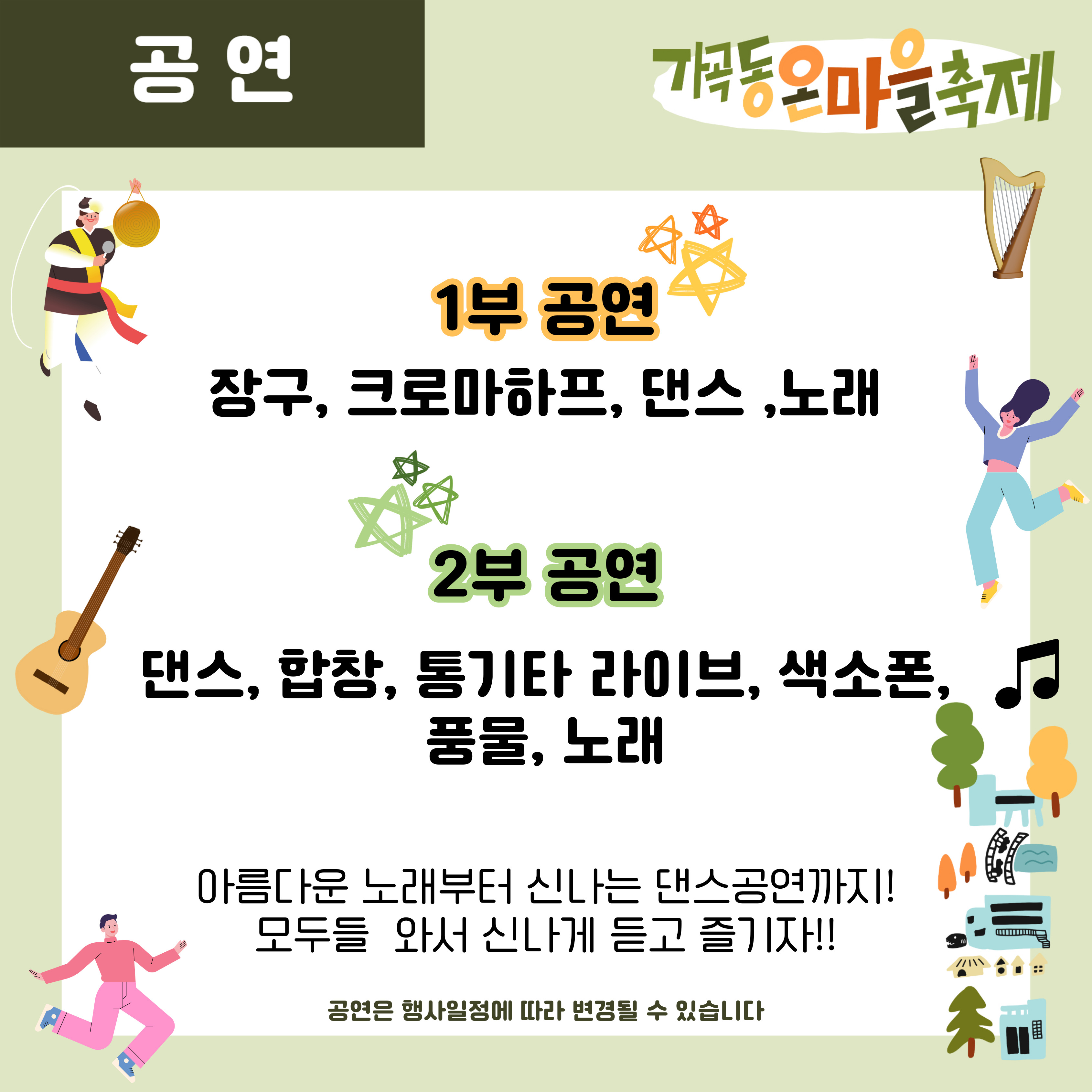 48f0d4820a93110f45f093d461704ac4_1728534598_6716.jpg 48f0d4820a93110f45f093d461704ac4_1728534598_6716.jpg