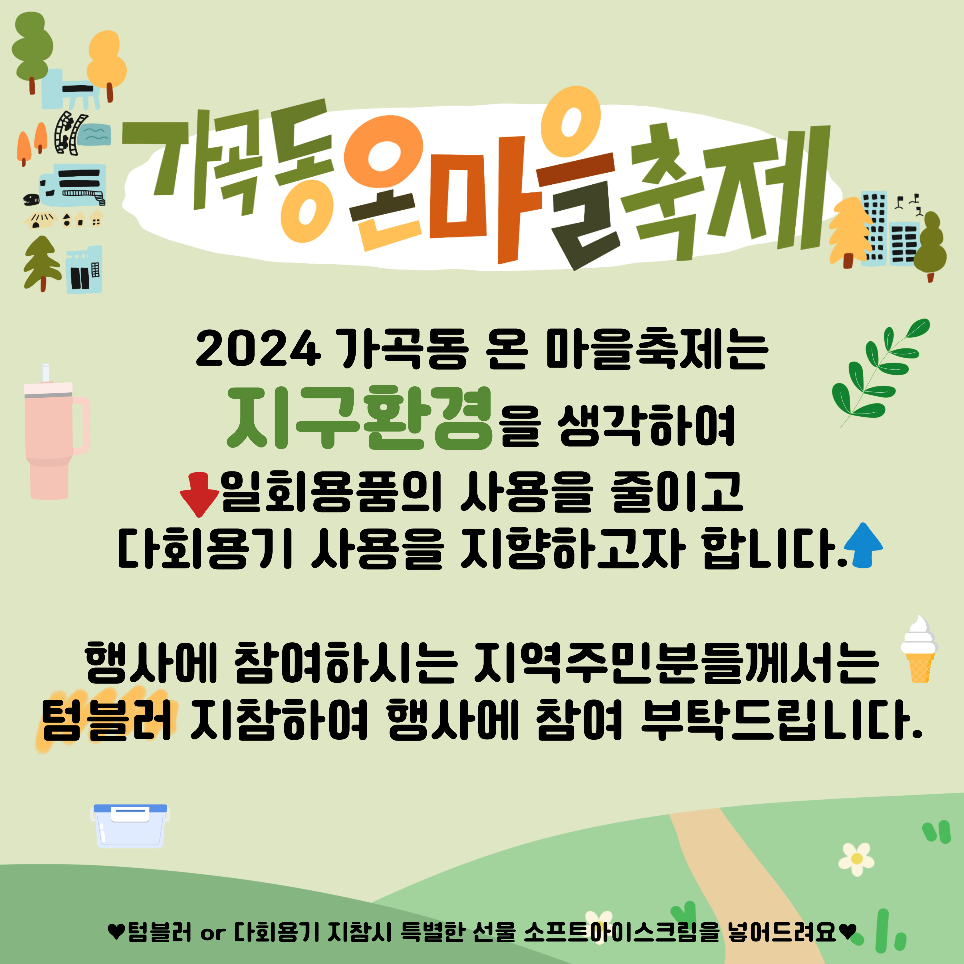 48f0d4820a93110f45f093d461704ac4_1728534599_2634.jpg 48f0d4820a93110f45f093d461704ac4_1728534599_2634.jpg