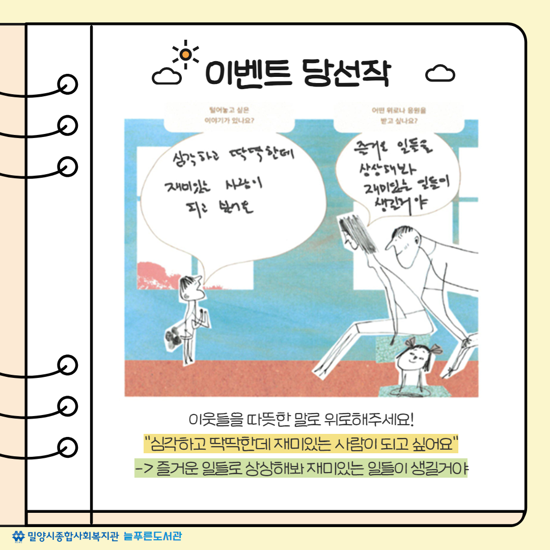 ec0d50730467e14f73ba16e39eee8591_1745286628_1049.jpg ec0d50730467e14f73ba16e39eee8591_1745286628_1049.jpg