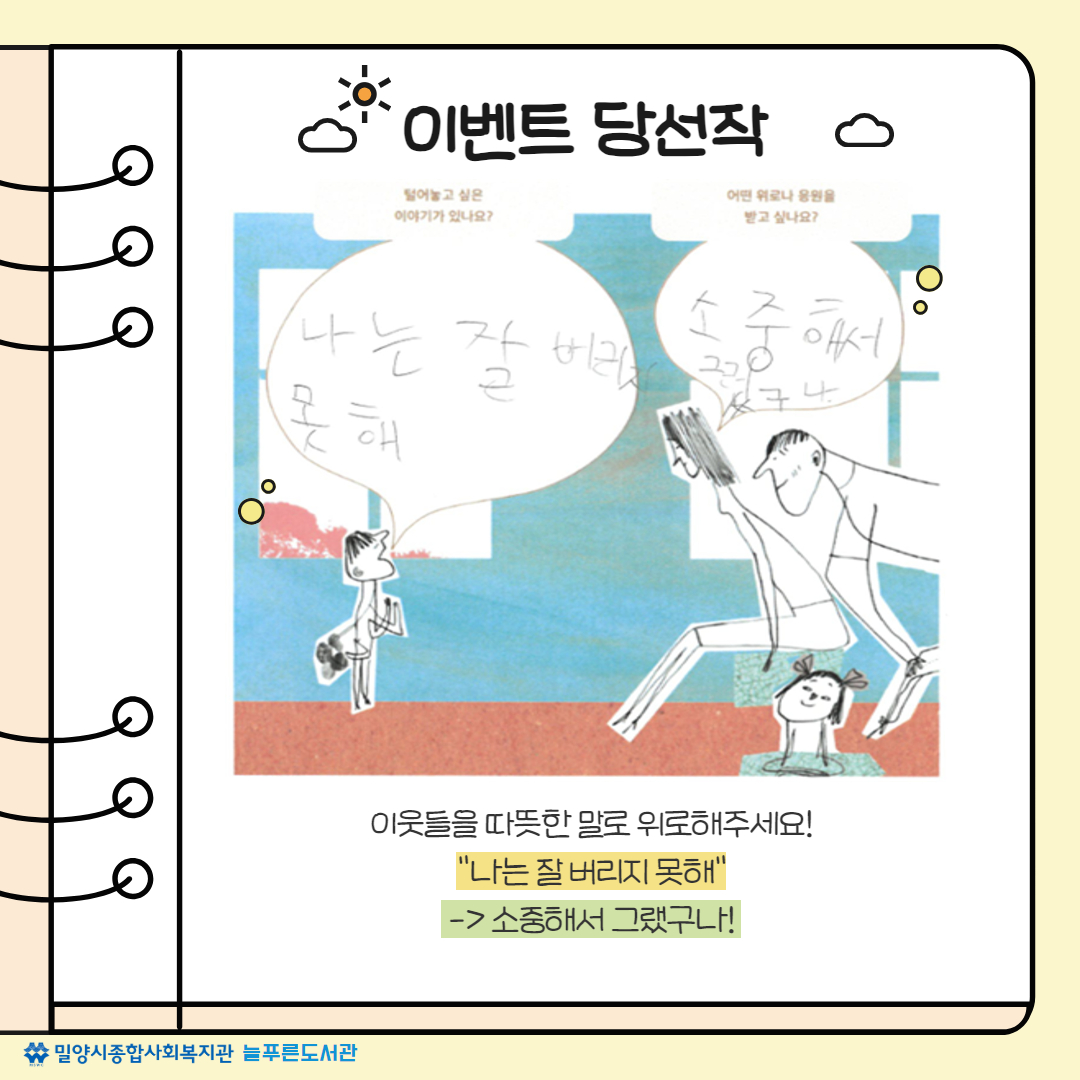 ec0d50730467e14f73ba16e39eee8591_1745286642_7562.jpg ec0d50730467e14f73ba16e39eee8591_1745286642_7562.jpg