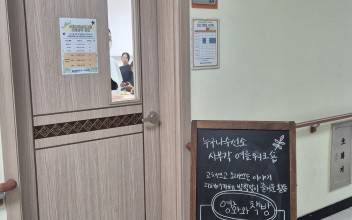 누구나수선소 여름워크숍 - 영화와 책방, 첫번째 이야기 이미지