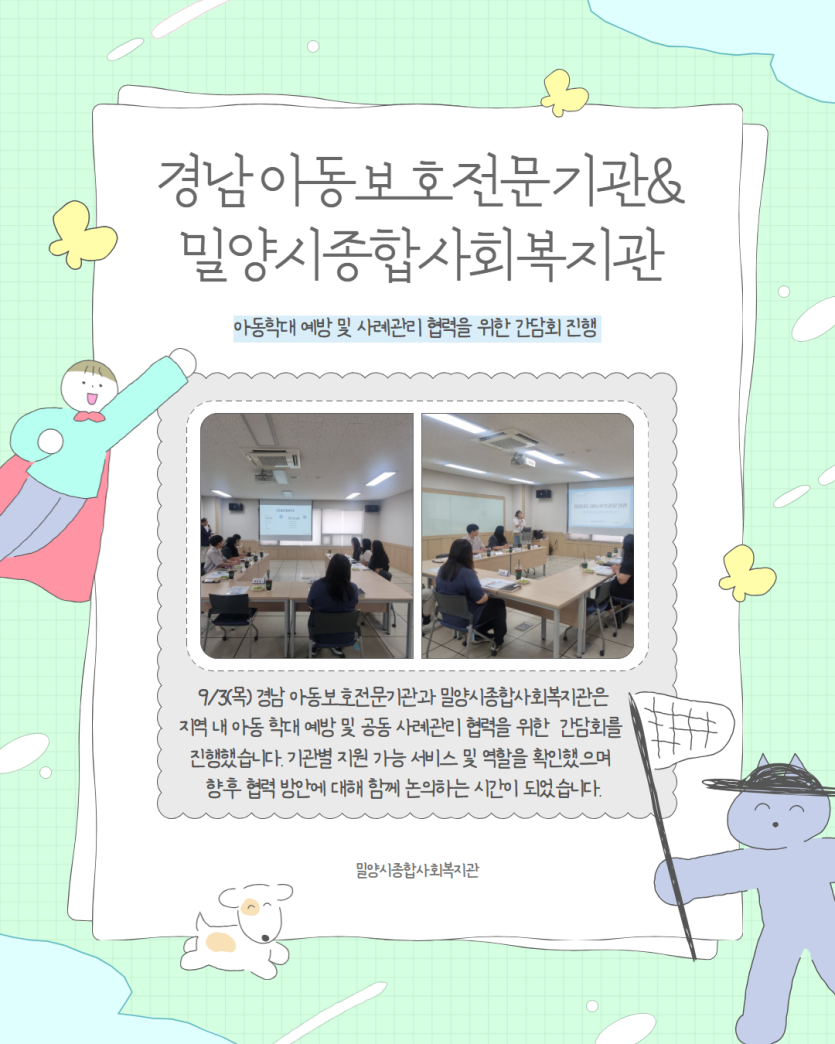 bccef460f79d1af4f78c5e037b9f92f0_1788421896_2746.png