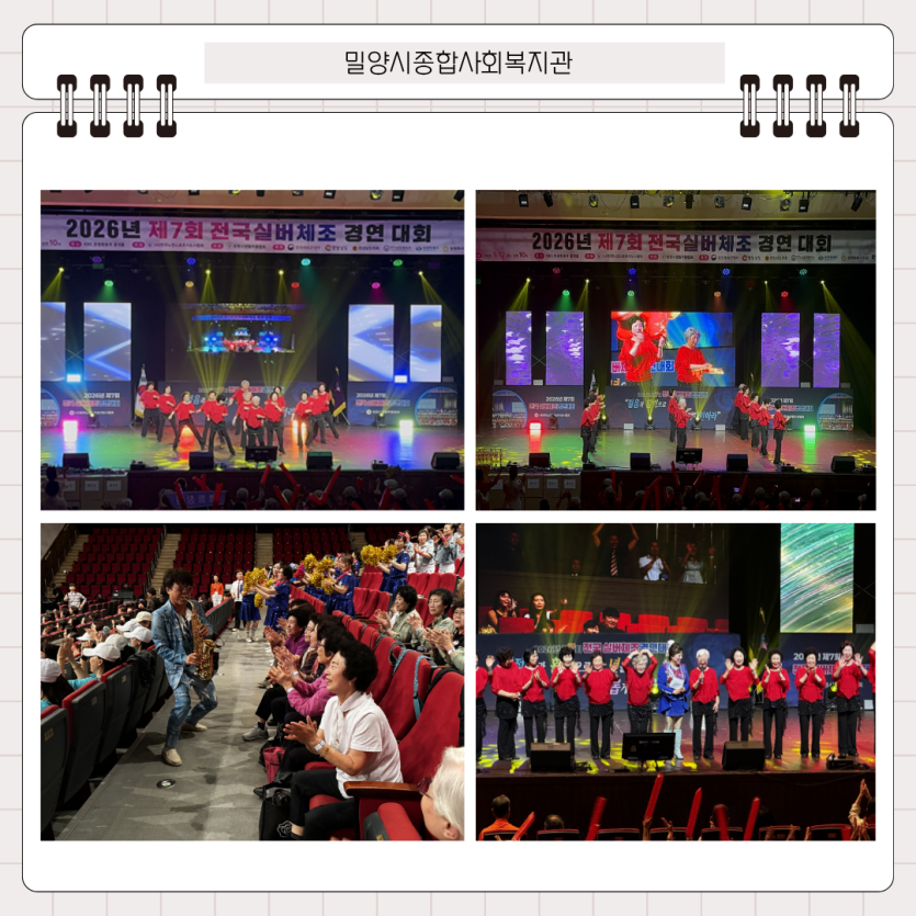 fd7193d3d30951492aa1b2b871094acb_1789364446_7346.png