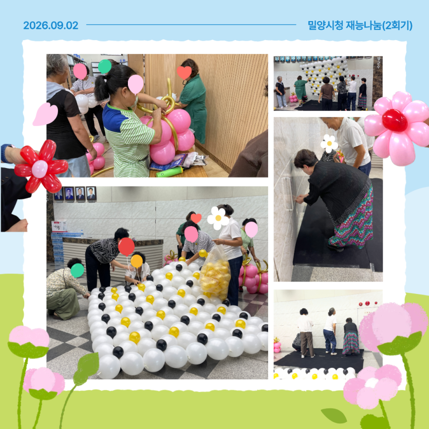 edcaa199053c1e17f2b06c651818b6a1_1789611180_9741.png