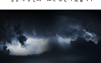 밀양에 바다가 있는거 아세요? 공방카페 '더미소' 이야기 이미지