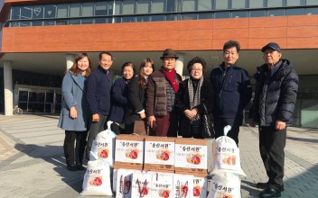 어르신정보화교실 송산서원 남생모 설 선물 전달 이미지