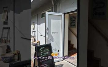 다시입다 연구소와 함께하는 의류교환파티 21%파티 이미지