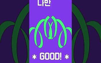 일상을 나누는 원데이클래스! 이미지