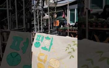 2024. 와!랑마켓 이미지