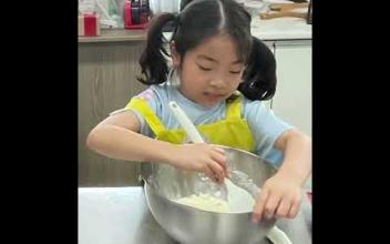 아이키움 '찰꿀빵 만들기' 이미지