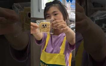 밀양형 아이키움 배움터 베이킹 놀이편! 구름쿠키 만들기 이미지